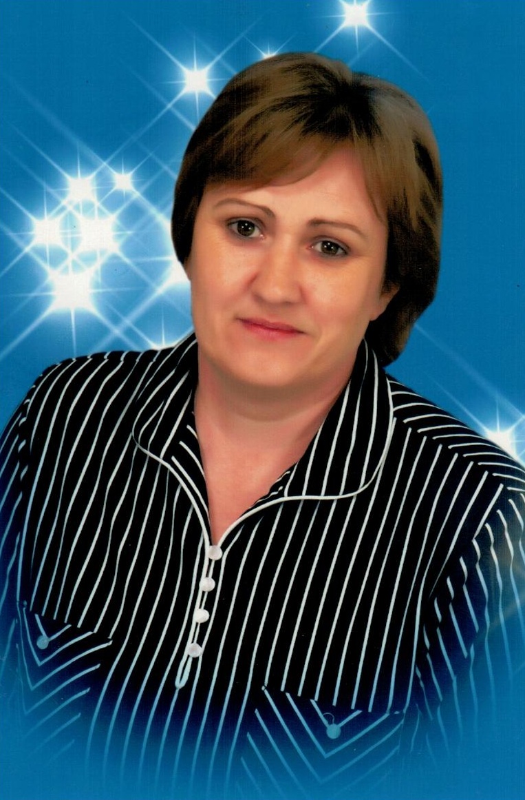 Саркисян Марина Владимировна.